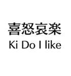 ああ言えばFor You【爆笑・駄洒落・煽り】（個別スタンプ：14）