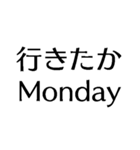 ああ言えばFor You【爆笑・駄洒落・煽り】（個別スタンプ：20）