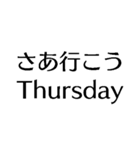 ああ言えばFor You【爆笑・駄洒落・煽り】（個別スタンプ：23）