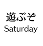 ああ言えばFor You【爆笑・駄洒落・煽り】（個別スタンプ：25）