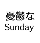 ああ言えばFor You【爆笑・駄洒落・煽り】（個別スタンプ：26）
