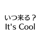 ああ言えばFor You【爆笑・駄洒落・煽り】（個別スタンプ：29）