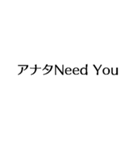 ああ言えばFor You【爆笑・駄洒落・煽り】（個別スタンプ：31）