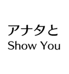 ああ言えばFor You【爆笑・駄洒落・煽り】（個別スタンプ：40）