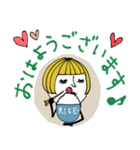 mottoの大人ぱっつんボブ♡お米（個別スタンプ：1）