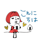 mottoの大人ぱっつんボブ♡お米（個別スタンプ：2）