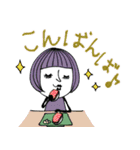 mottoの大人ぱっつんボブ♡お米（個別スタンプ：3）