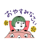 mottoの大人ぱっつんボブ♡お米（個別スタンプ：4）