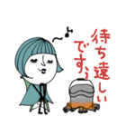 mottoの大人ぱっつんボブ♡お米（個別スタンプ：12）