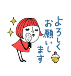 mottoの大人ぱっつんボブ♡お米（個別スタンプ：13）