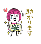 mottoの大人ぱっつんボブ♡お米（個別スタンプ：16）