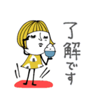mottoの大人ぱっつんボブ♡お米（個別スタンプ：18）