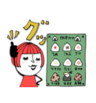 mottoの大人ぱっつんボブ♡お米（個別スタンプ：21）