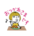 mottoの大人ぱっつんボブ♡お米（個別スタンプ：25）