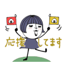 mottoの大人ぱっつんボブ♡お米（個別スタンプ：27）