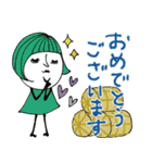 mottoの大人ぱっつんボブ♡お米（個別スタンプ：28）