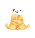 恋人が好きすぎるかまってちゃん犬（個別スタンプ：6）