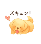 恋人が好きすぎるかまってちゃん犬（個別スタンプ：11）
