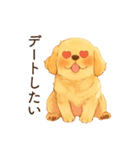 恋人が好きすぎるかまってちゃん犬（個別スタンプ：13）