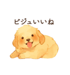 恋人が好きすぎるかまってちゃん犬（個別スタンプ：16）