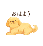 恋人が好きすぎるかまってちゃん犬（個別スタンプ：18）