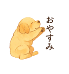 恋人が好きすぎるかまってちゃん犬（個別スタンプ：20）