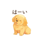 恋人が好きすぎるかまってちゃん犬（個別スタンプ：22）