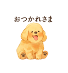 恋人が好きすぎるかまってちゃん犬（個別スタンプ：24）