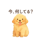 恋人が好きすぎるかまってちゃん犬（個別スタンプ：26）