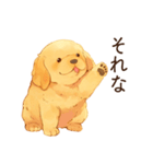 恋人が好きすぎるかまってちゃん犬（個別スタンプ：31）