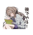 めんどくさ女子の後回し日和（個別スタンプ：1）
