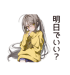 めんどくさ女子の後回し日和（個別スタンプ：4）
