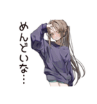めんどくさ女子の後回し日和（個別スタンプ：5）