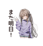 めんどくさ女子の後回し日和（個別スタンプ：11）