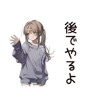 めんどくさ女子の後回し日和（個別スタンプ：13）