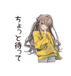 めんどくさ女子の後回し日和（個別スタンプ：14）