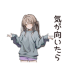 めんどくさ女子の後回し日和（個別スタンプ：16）
