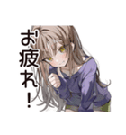 めんどくさ女子の後回し日和（個別スタンプ：21）