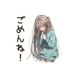 めんどくさ女子の後回し日和（個別スタンプ：23）