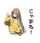 めんどくさ女子の後回し日和（個別スタンプ：26）