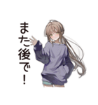 めんどくさ女子の後回し日和（個別スタンプ：27）