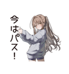 めんどくさ女子の後回し日和（個別スタンプ：28）