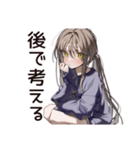 めんどくさ女子の後回し日和（個別スタンプ：29）