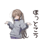 めんどくさ女子の後回し日和（個別スタンプ：31）