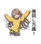 めんどくさ女子の後回し日和（個別スタンプ：34）