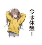 めんどくさ女子の後回し日和（個別スタンプ：35）