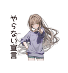 めんどくさ女子の後回し日和（個別スタンプ：36）