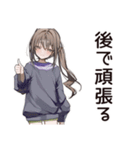 めんどくさ女子の後回し日和（個別スタンプ：38）