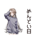 めんどくさ女子の後回し日和（個別スタンプ：39）