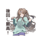 めんどくさ女子の後回し日和（個別スタンプ：40）